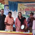 shinkarimelam-training-class-inauguration-at periya